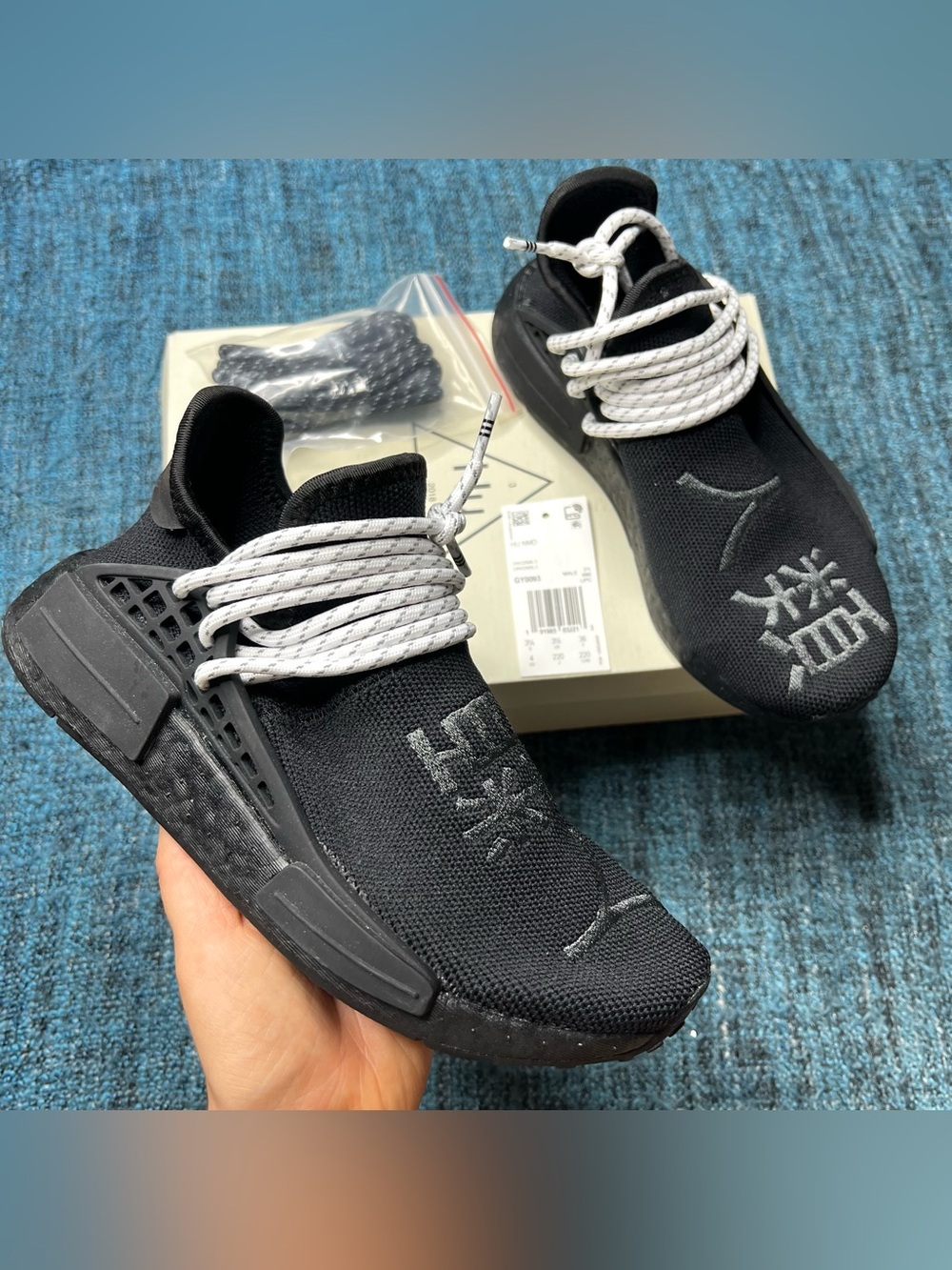 Adidas NMD Hu Pharrell Williams Sneakers in Core Black Mens Size 4 or Womens 5.5